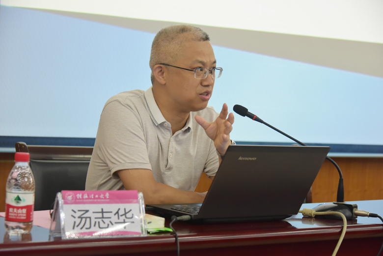 太阳成集团122ccvip