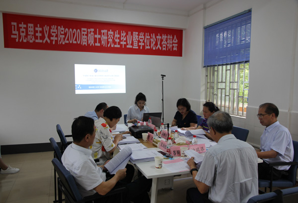 太阳成集团122ccvip