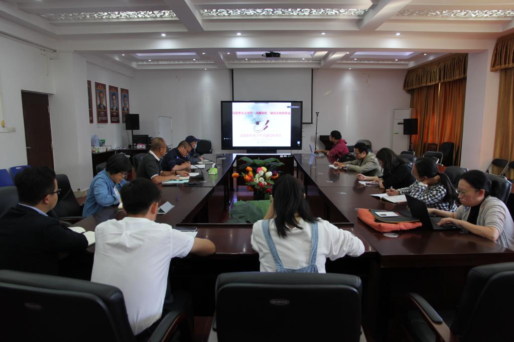 太阳成集团122ccvip