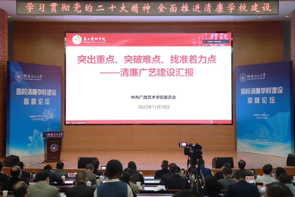 太阳成集团122ccvip