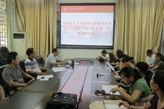 太阳成集团122ccvip