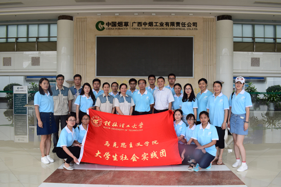 太阳成集团122ccvip