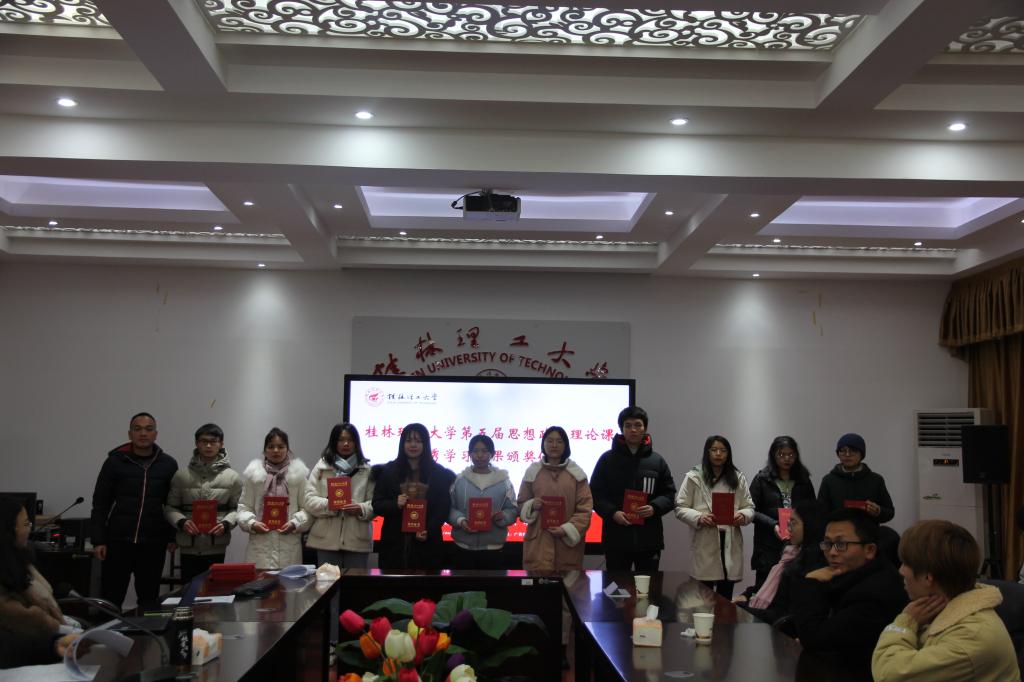 太阳成集团122ccvip