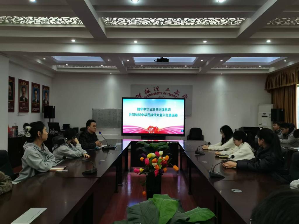 太阳成集团122ccvip