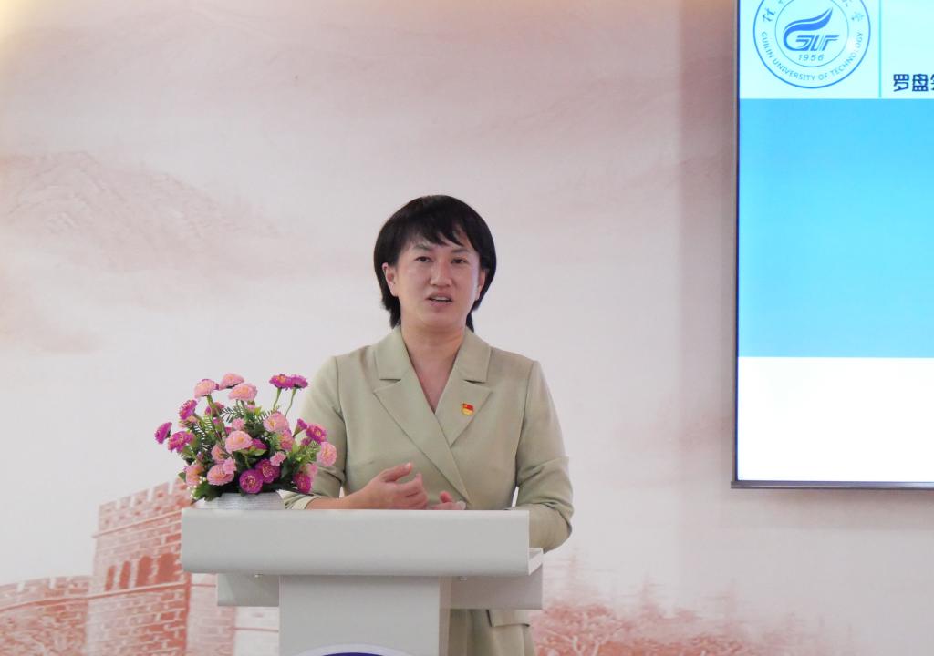 太阳成集团122ccvip