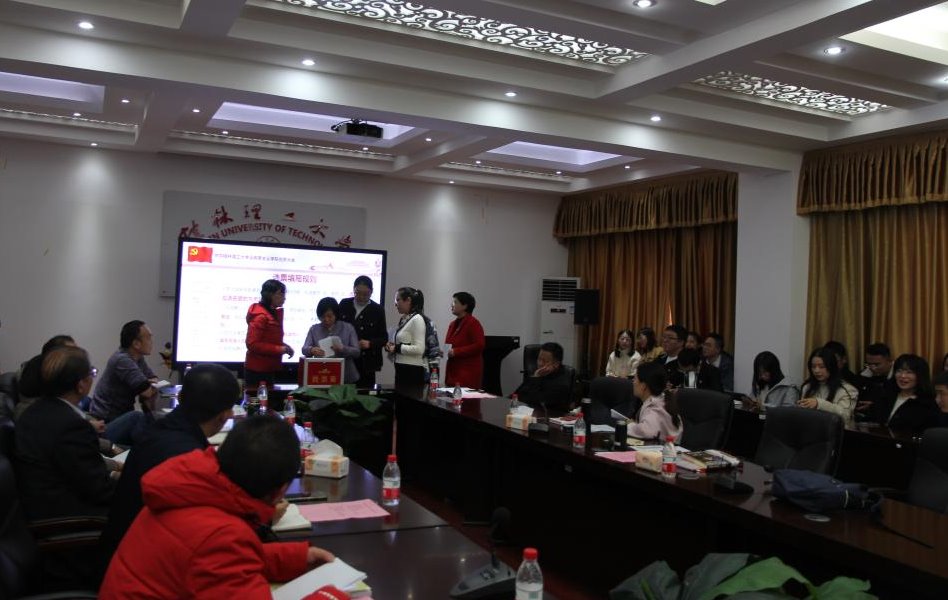 太阳成集团122ccvip