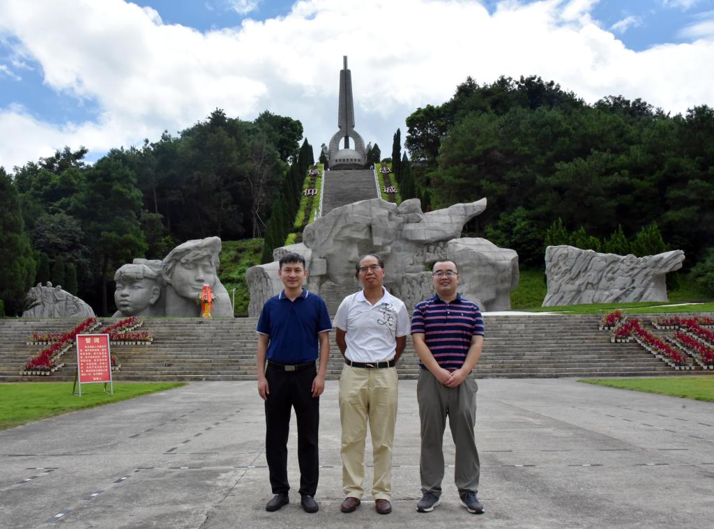 太阳成集团122ccvip