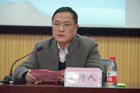 太阳成集团122ccvip