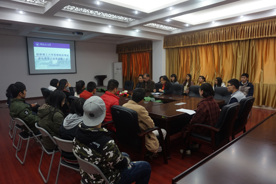 太阳成集团122ccvip