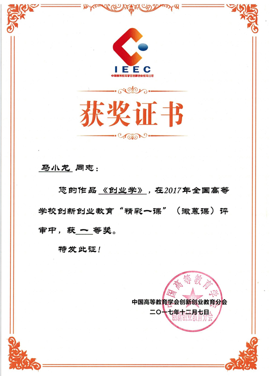 太阳成集团122ccvip