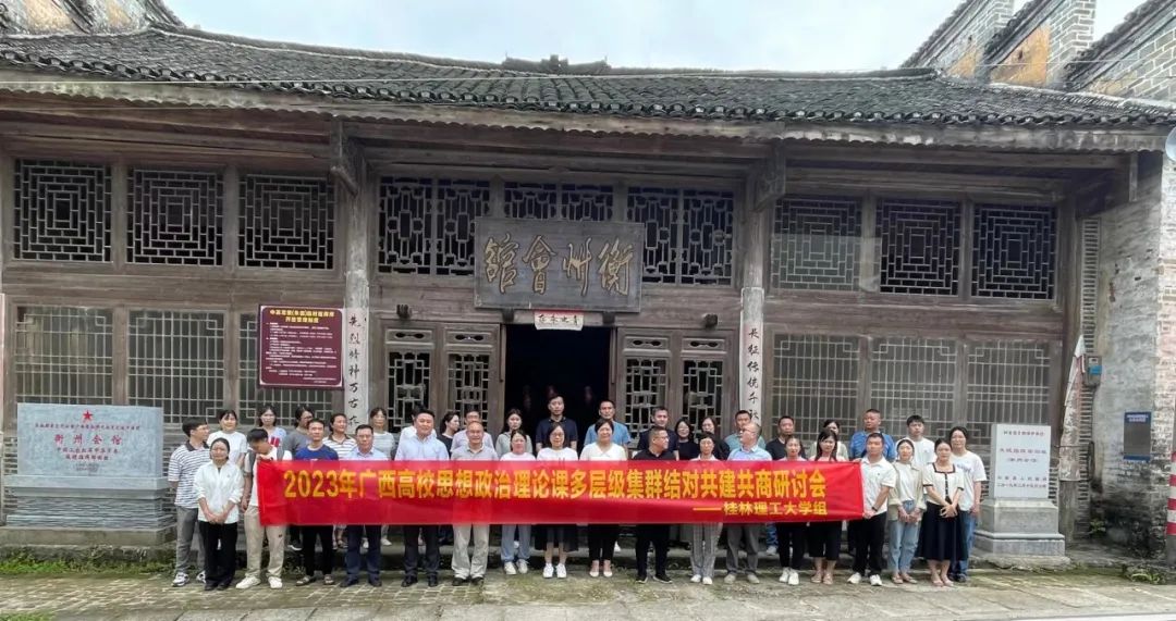 太阳成集团122ccvip
