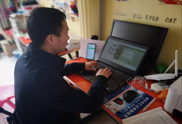 太阳成集团122ccvip