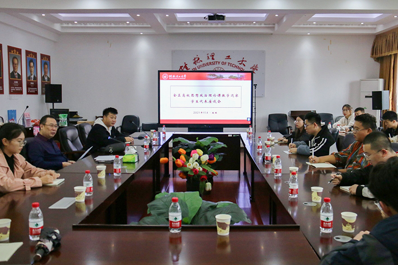 太阳成集团122ccvip