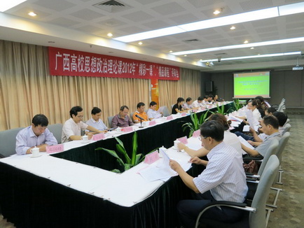 太阳成集团122ccvip