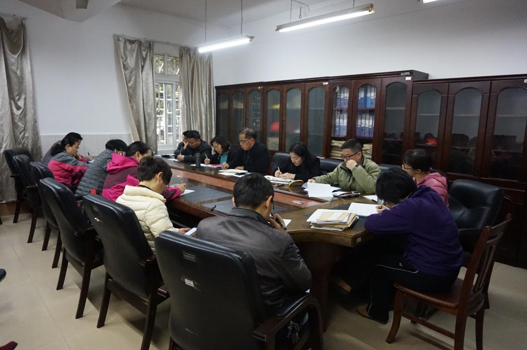 会议现场 会议现场