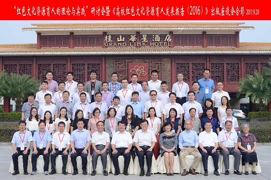 太阳成集团122ccvip