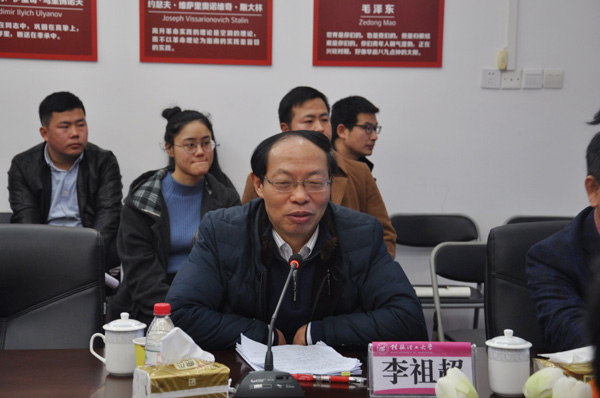 太阳成集团122ccvip