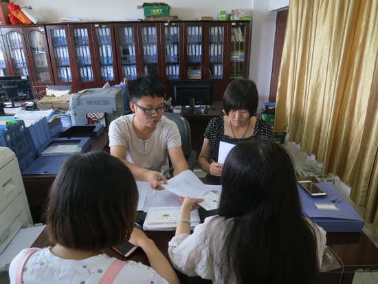 太阳成集团122ccvip