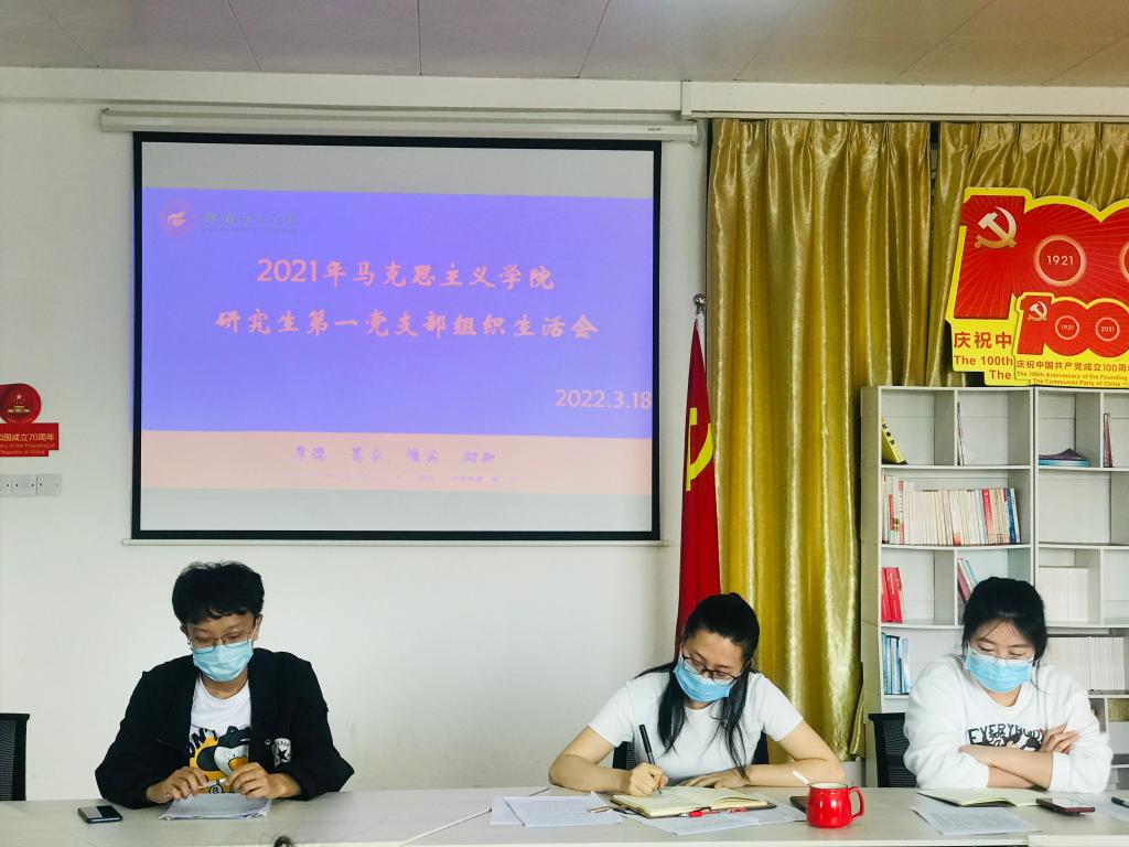 太阳成集团122ccvip