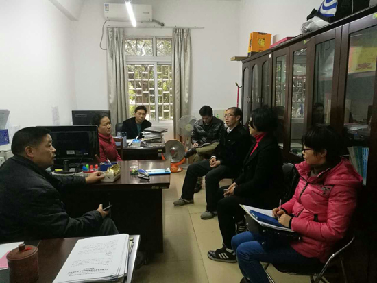 太阳成集团122ccvip