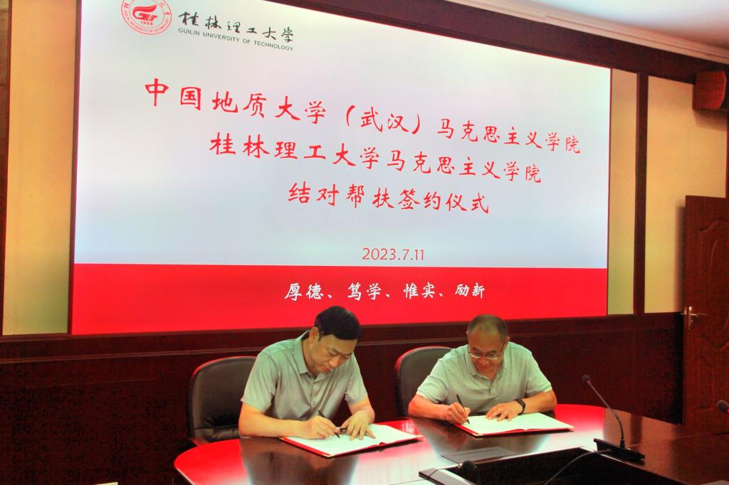 太阳成集团122ccvip