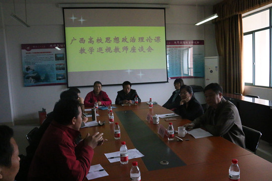 太阳成集团122ccvip