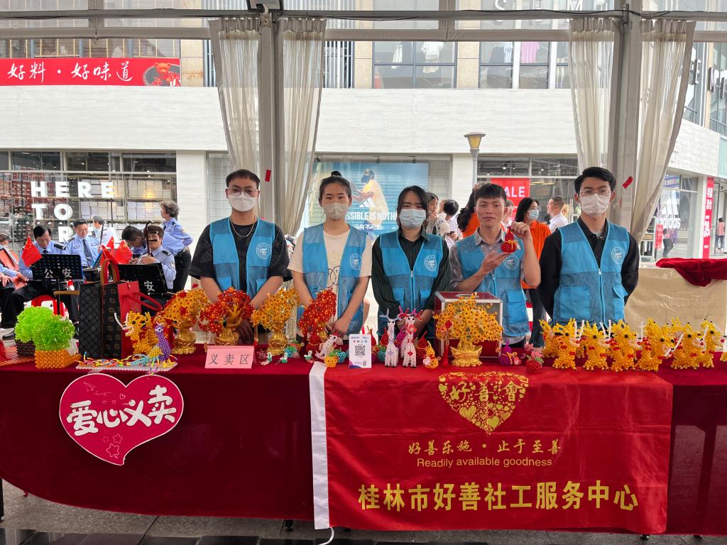 太阳成集团122ccvip