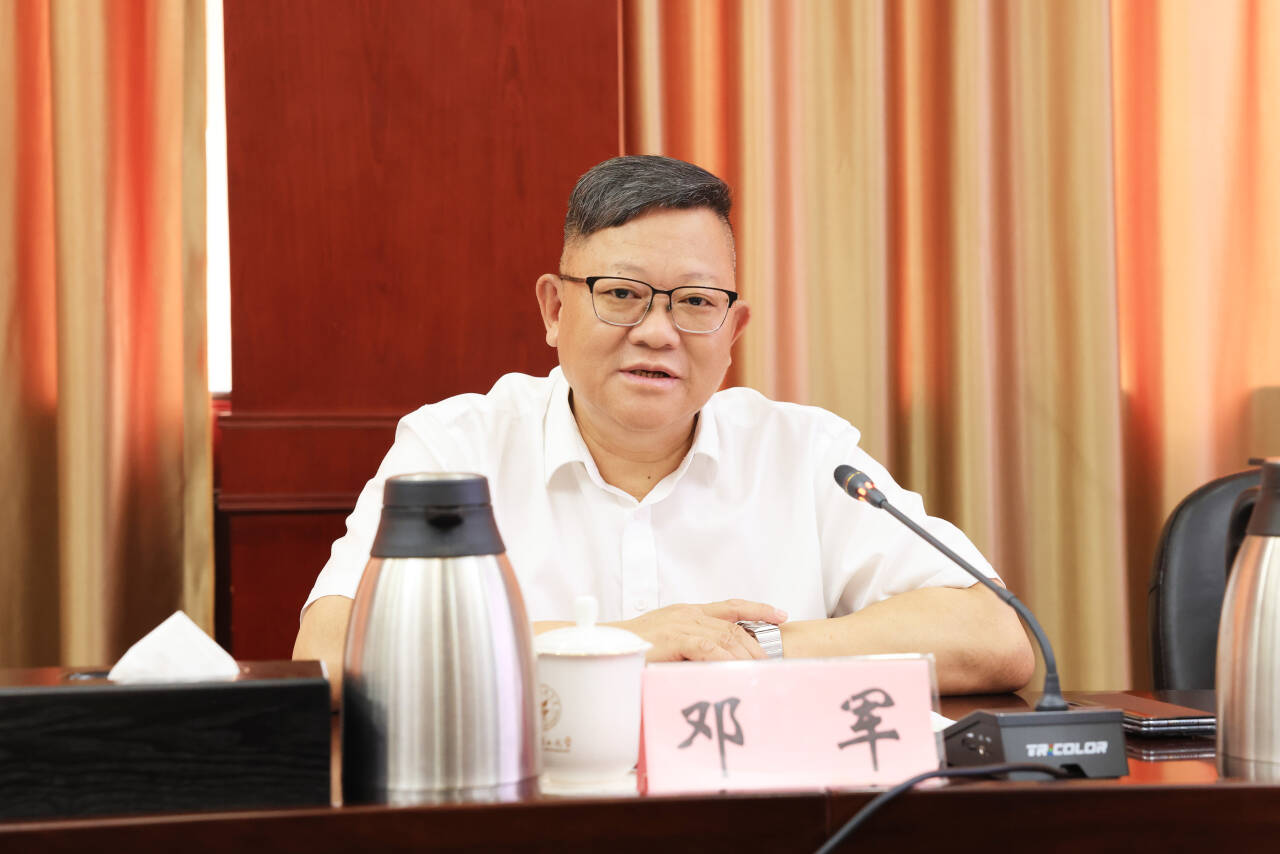 太阳成集团122ccvip