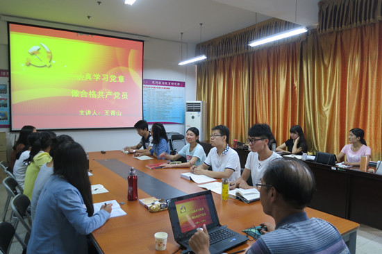 太阳成集团122ccvip