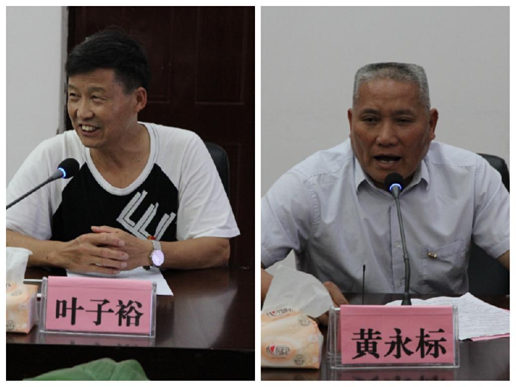 太阳成集团122ccvip