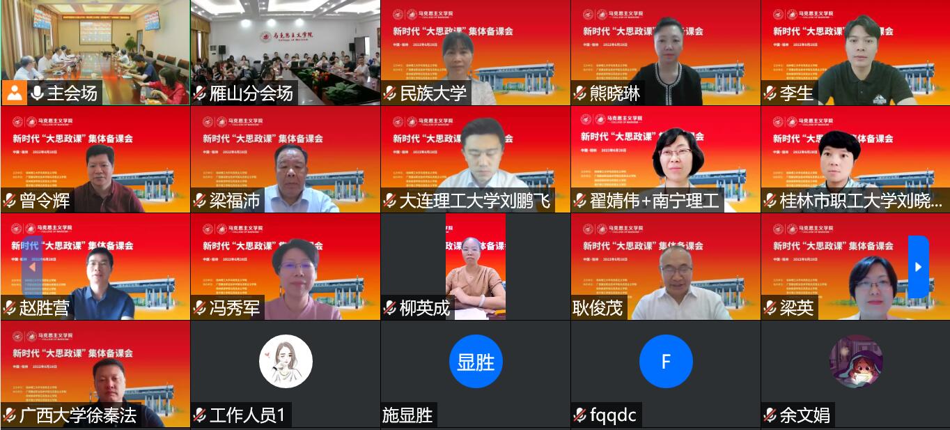 太阳成集团122ccvip