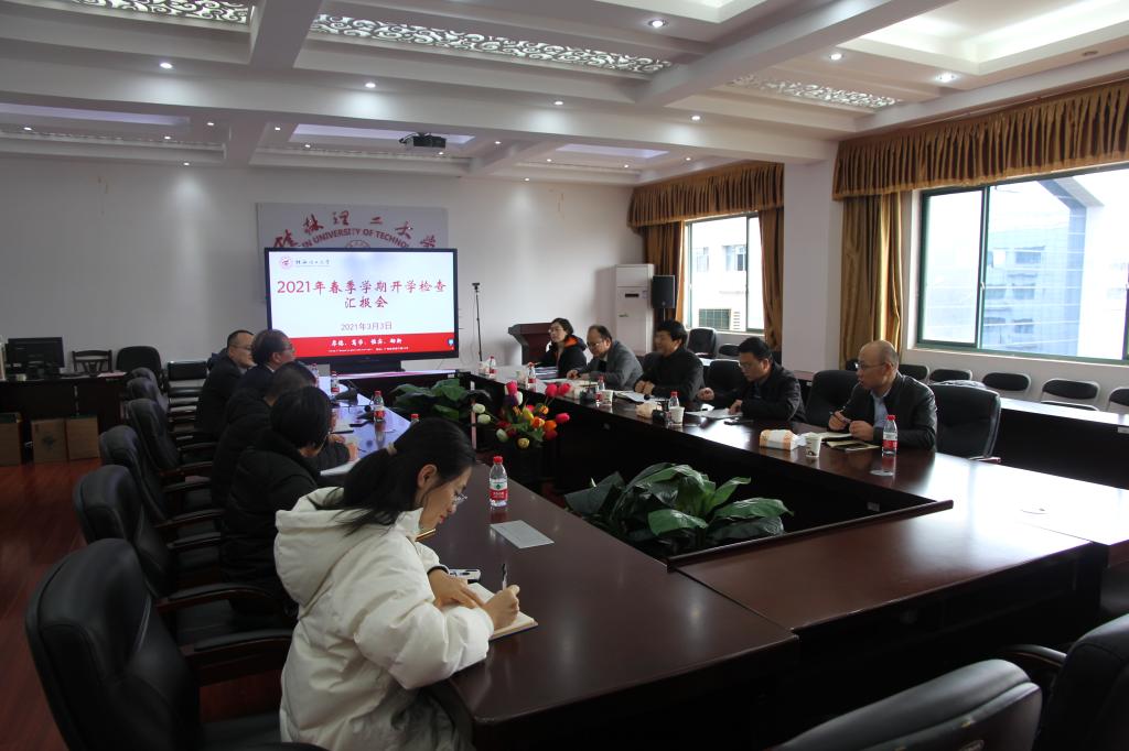 太阳成集团122ccvip