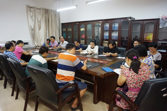 太阳成集团122ccvip