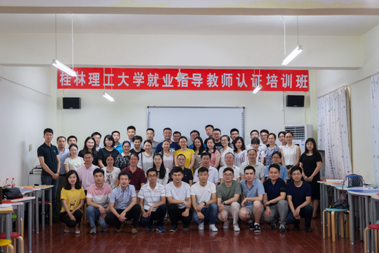 太阳成集团122ccvip