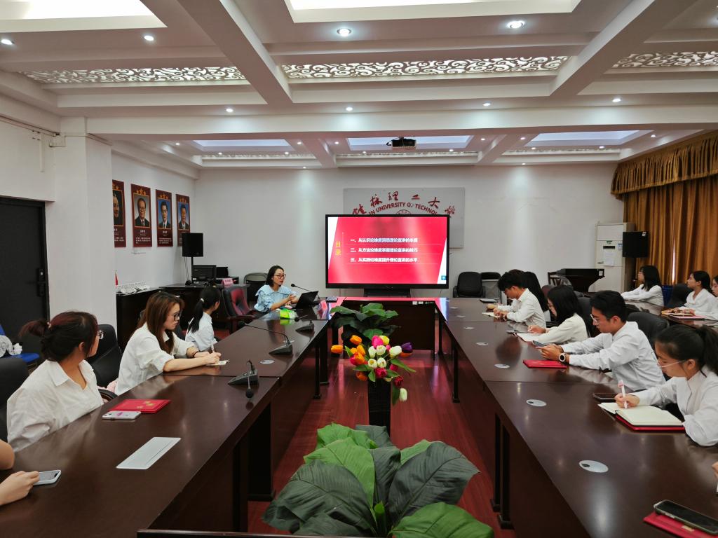 太阳成集团122ccvip