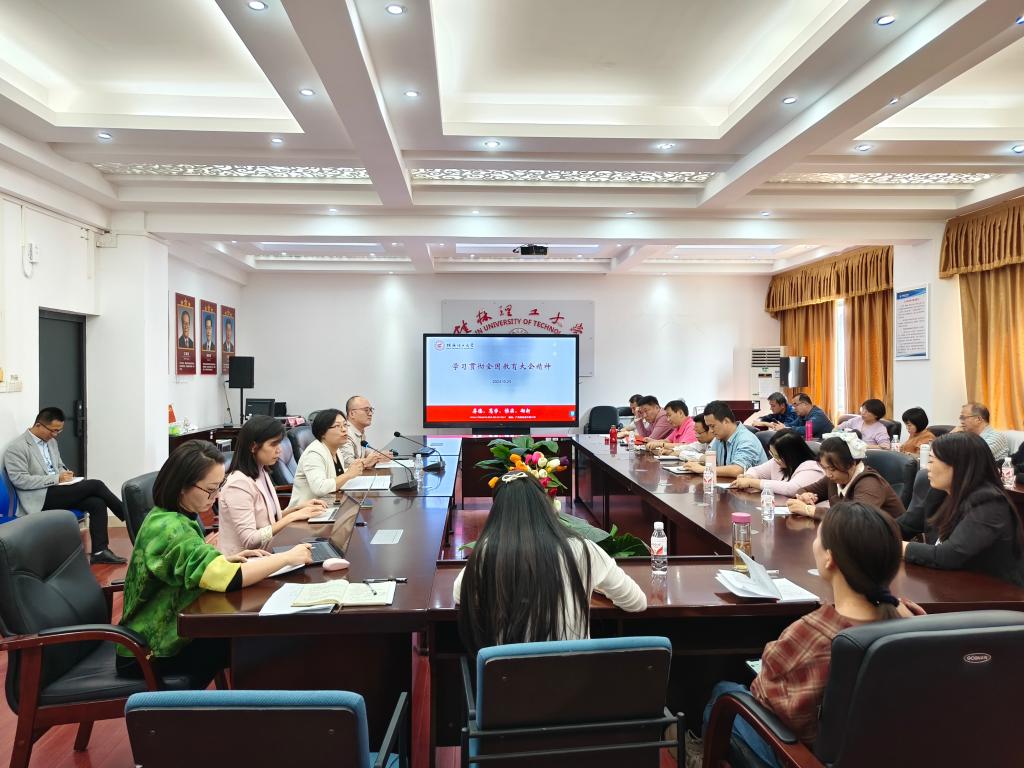 太阳成集团122ccvip