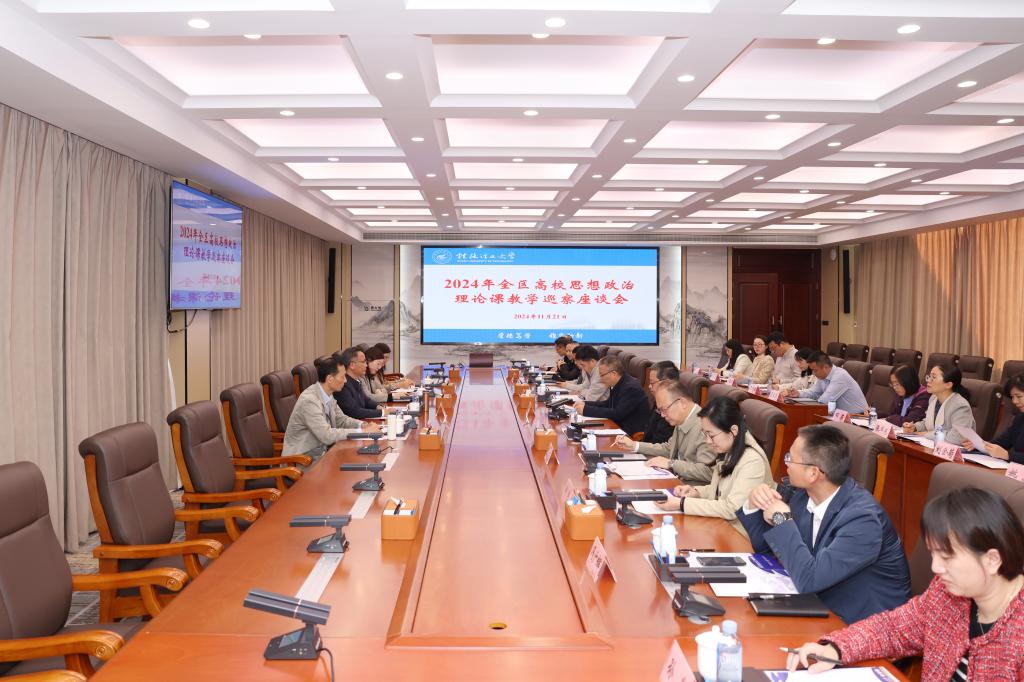 太阳成集团122ccvip