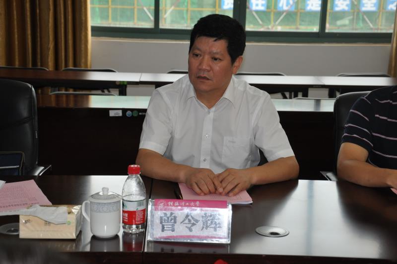 太阳成集团122ccvip