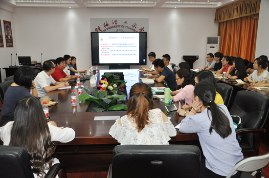 太阳成集团122ccvip