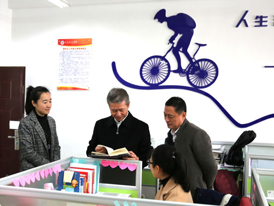 太阳成集团122ccvip