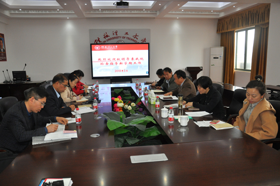 太阳成集团122ccvip