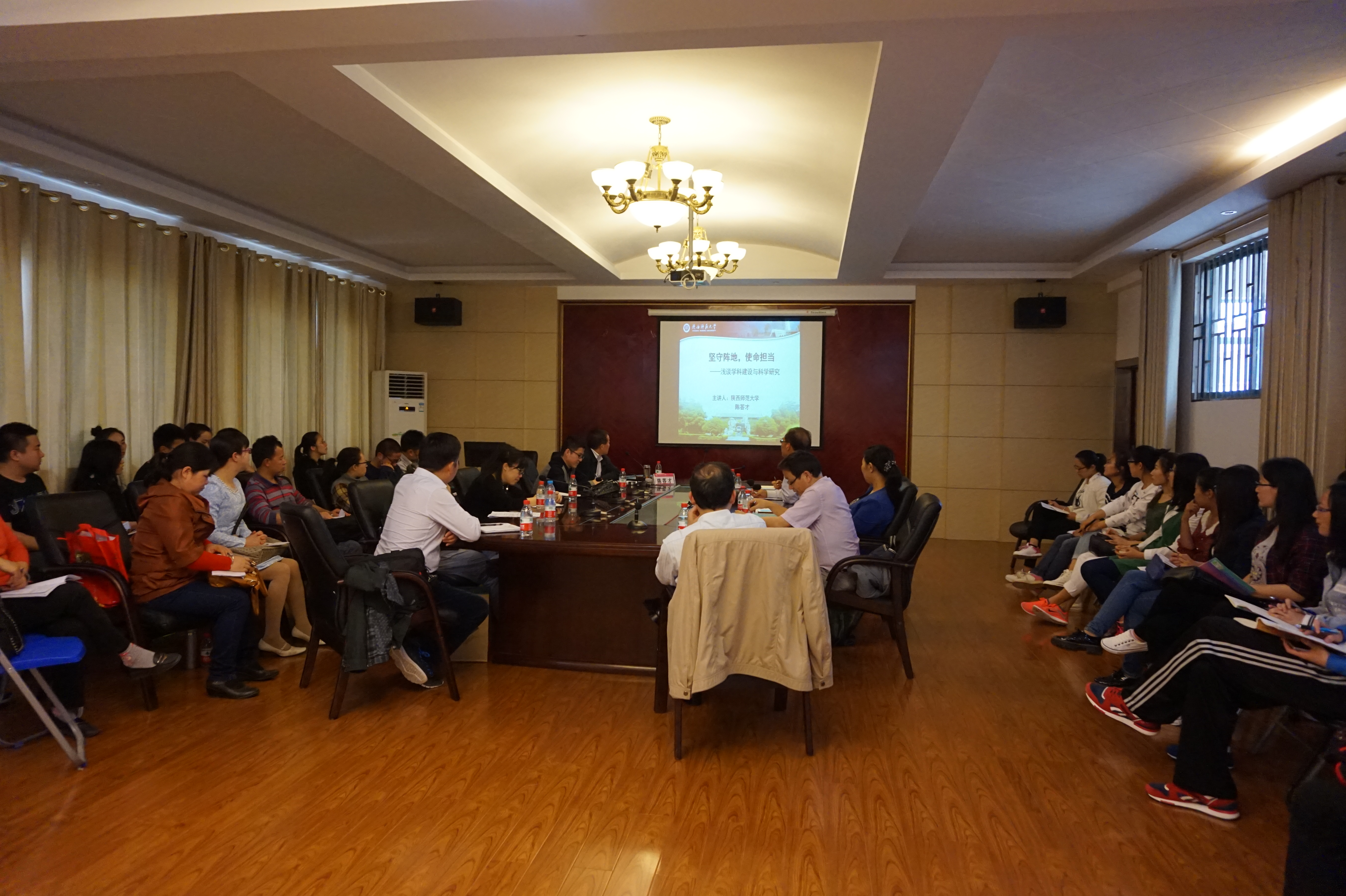 太阳成集团122ccvip