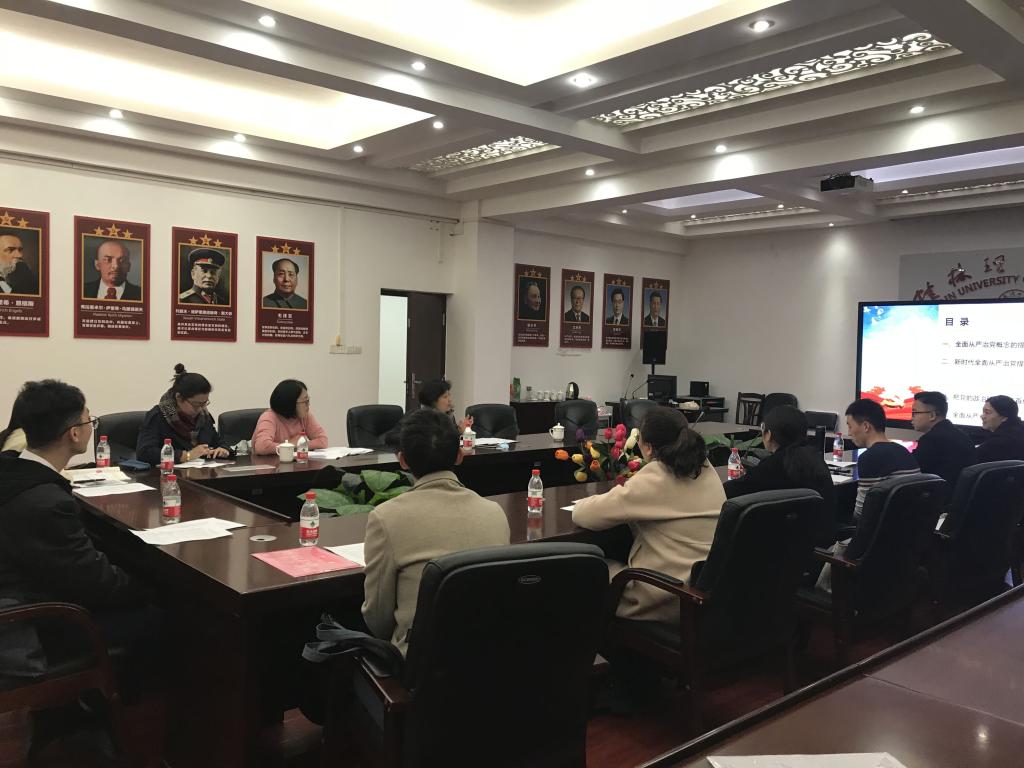 太阳成集团122ccvip