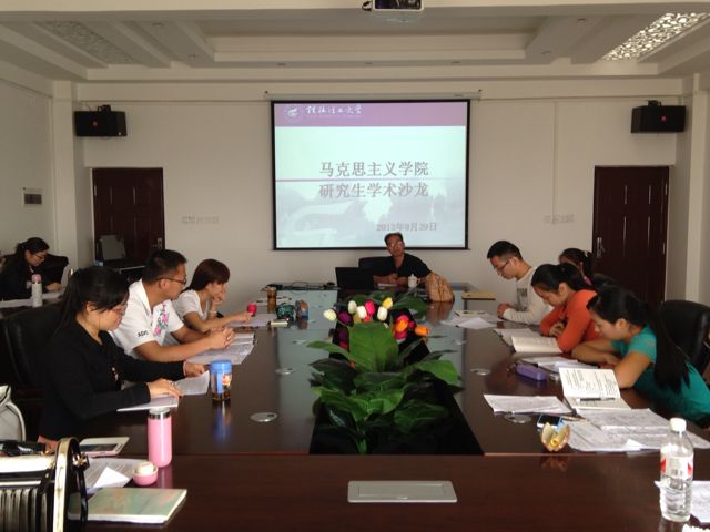 太阳成集团122ccvip