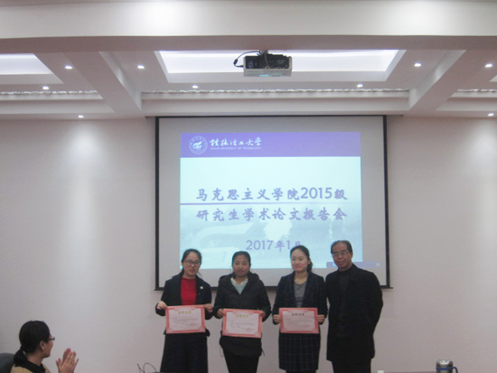 太阳成集团122ccvip