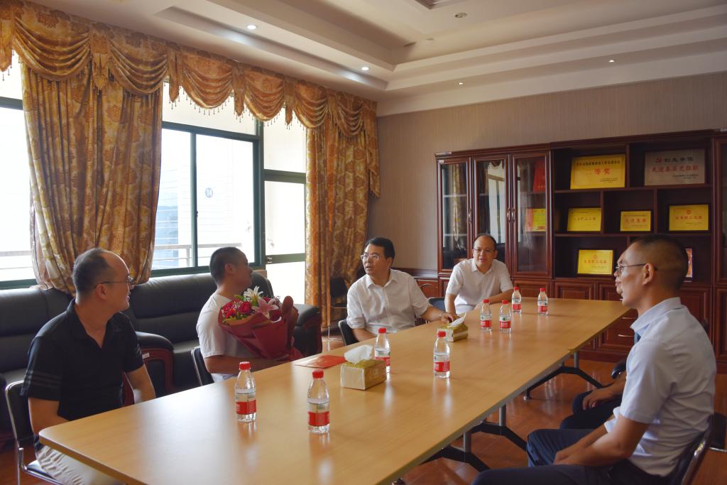 太阳成集团122ccvip