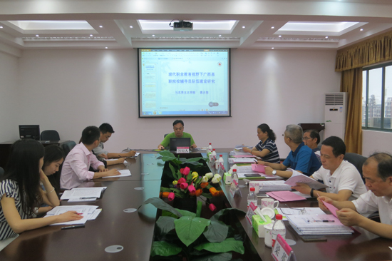 太阳成集团122ccvip