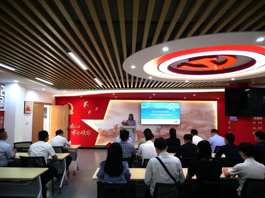 太阳成集团122ccvip