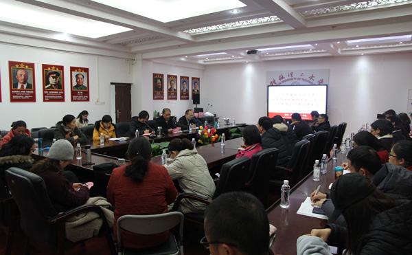 太阳成集团122ccvip