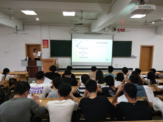 太阳成集团122ccvip